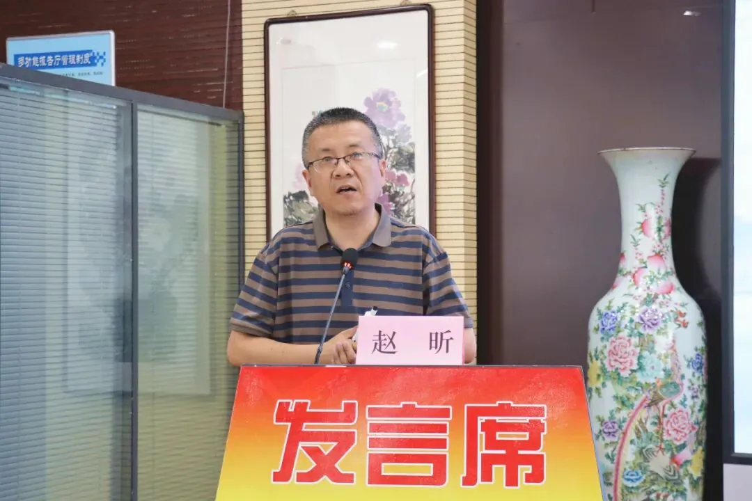 研思真题明导向 精研策略促备考—— 我校举办2026年高考试题分析暨答题规范与备考策略研讨会-第7张图片-四季读书网