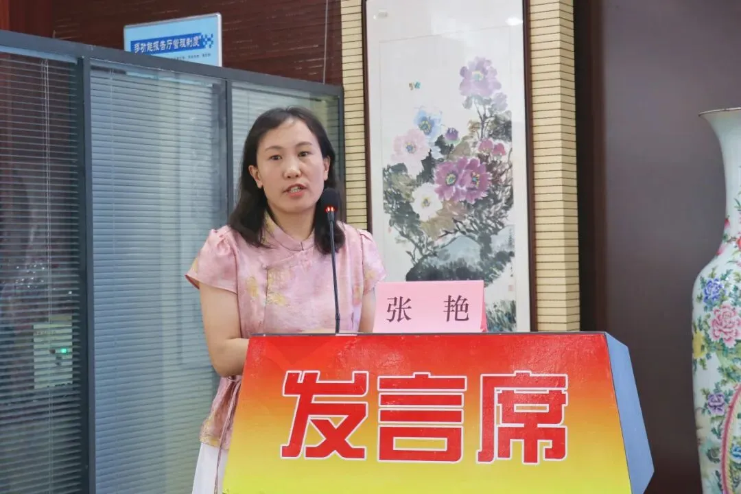 研思真题明导向 精研策略促备考—— 我校举办2026年高考试题分析暨答题规范与备考策略研讨会-第8张图片-四季读书网