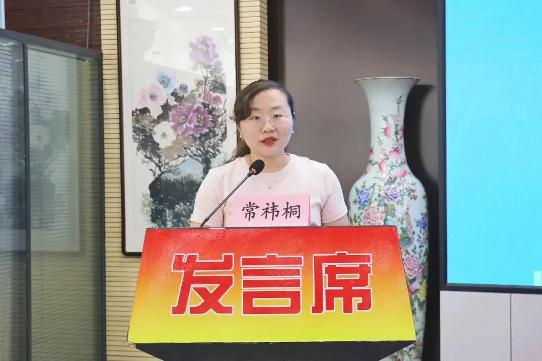 研思真题明导向 精研策略促备考—— 我校举办2026年高考试题分析暨答题规范与备考策略研讨会-第9张图片-四季读书网