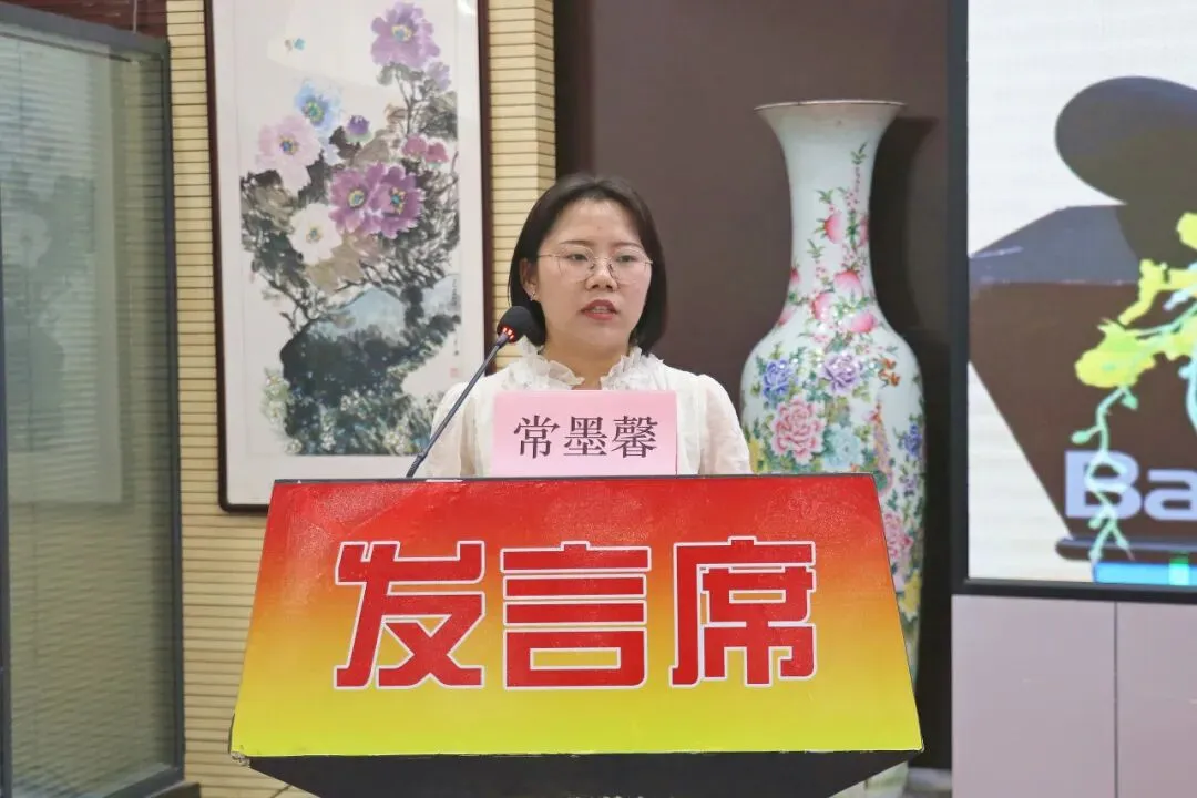 研思真题明导向 精研策略促备考—— 我校举办2026年高考试题分析暨答题规范与备考策略研讨会-第11张图片-四季读书网
