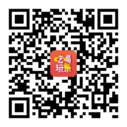 2026年赞皇县中考一分一档表,欢迎扩散转发!-第20张图片-四季读书网