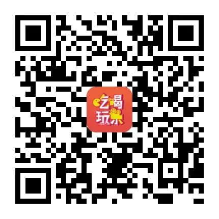 2026年赞皇县中考一分一档表,欢迎扩散转发!-第22张图片-四季读书网