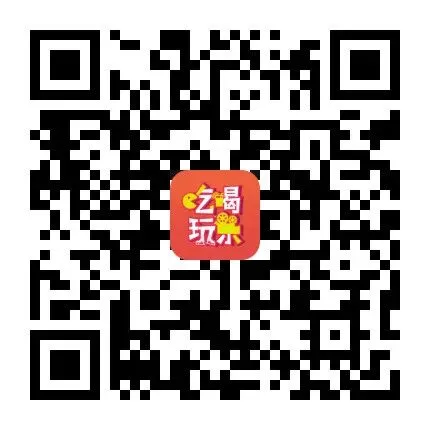 2026年赞皇县中考一分一档表,欢迎扩散转发!-第23张图片-四季读书网
