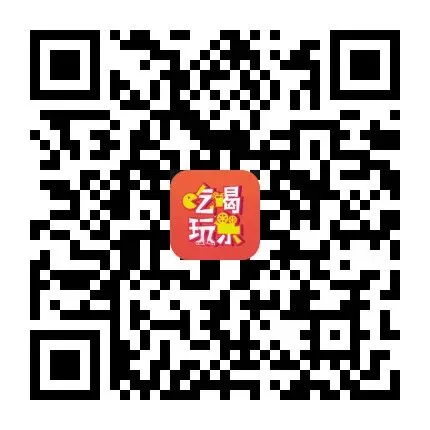 2026年赞皇县中考一分一档表,欢迎扩散转发!-第27张图片-四季读书网