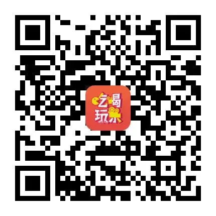 2026年赞皇县中考一分一档表,欢迎扩散转发!-第29张图片-四季读书网