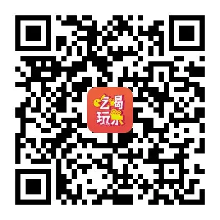 2026年赞皇县中考一分一档表,欢迎扩散转发!-第31张图片-四季读书网