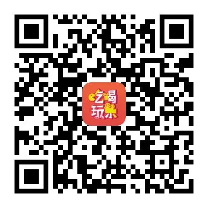 2026年赞皇县中考一分一档表,欢迎扩散转发!-第32张图片-四季读书网