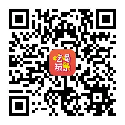 2026年赞皇县中考一分一档表,欢迎扩散转发!-第33张图片-四季读书网