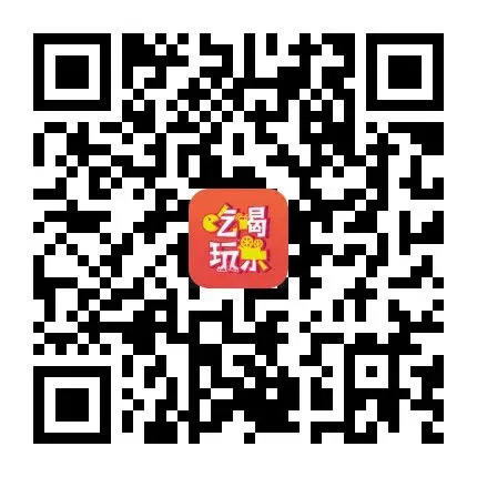 2026年赞皇县中考一分一档表,欢迎扩散转发!-第35张图片-四季读书网