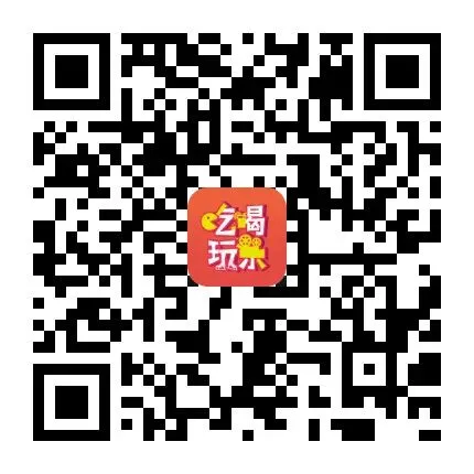 2026年赞皇县中考一分一档表,欢迎扩散转发!-第38张图片-四季读书网