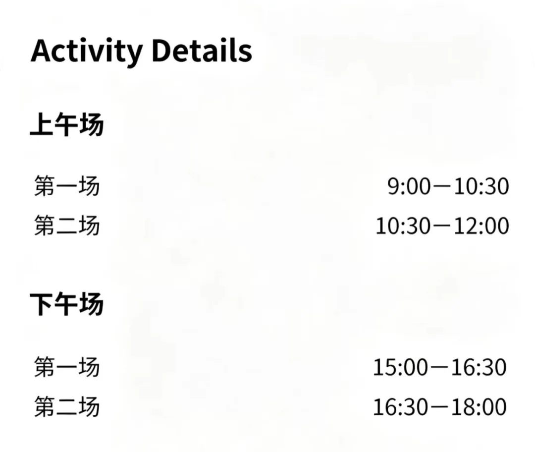 中考后择校,这一站别错过|宁德市博雅外国语高级中学开放日等你来-第5张图片-四季读书网