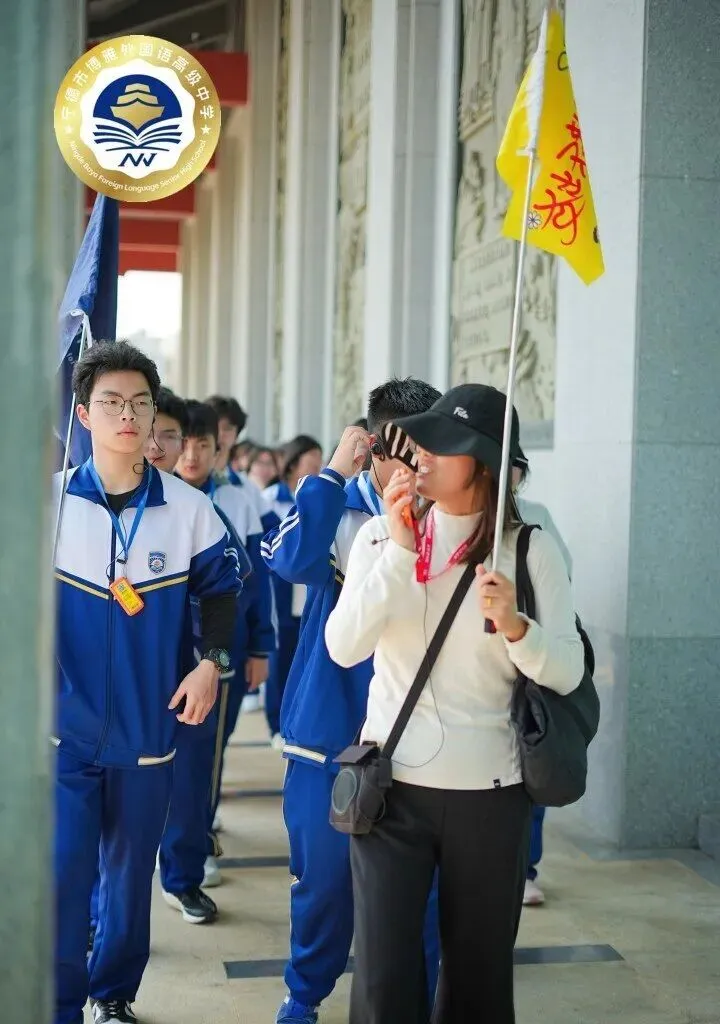 中考后择校,这一站别错过|宁德市博雅外国语高级中学开放日等你来-第37张图片-四季读书网