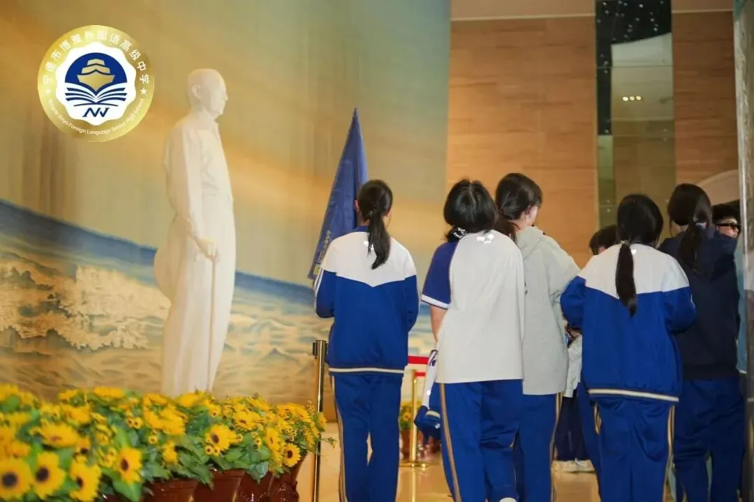 中考后择校,这一站别错过|宁德市博雅外国语高级中学开放日等你来-第38张图片-四季读书网