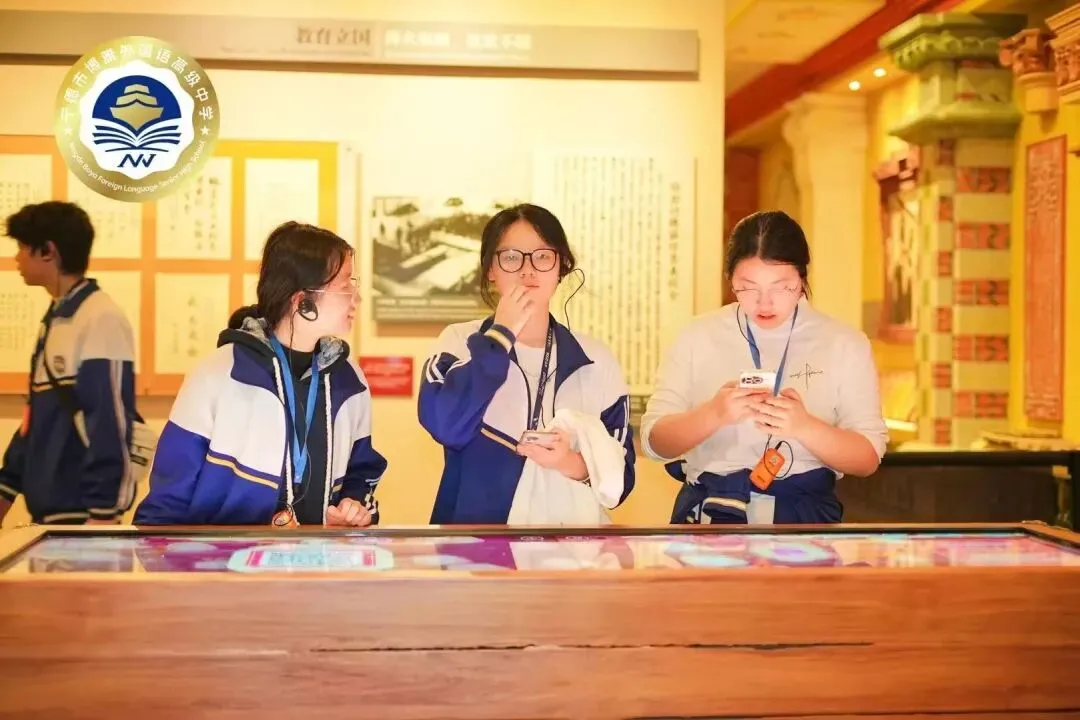 中考后择校,这一站别错过|宁德市博雅外国语高级中学开放日等你来-第40张图片-四季读书网