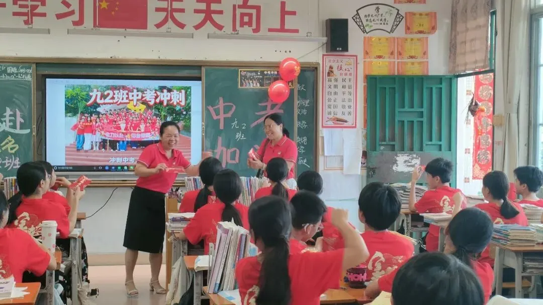 镇安镇中学2026年中考圆满收官!-第7张图片-四季读书网