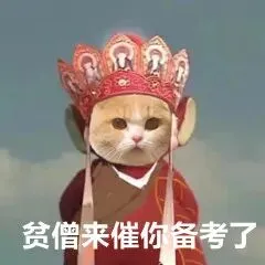 免费领!6年合格考真题答案(物理),考前再刷一遍!-第2张图片-四季读书网