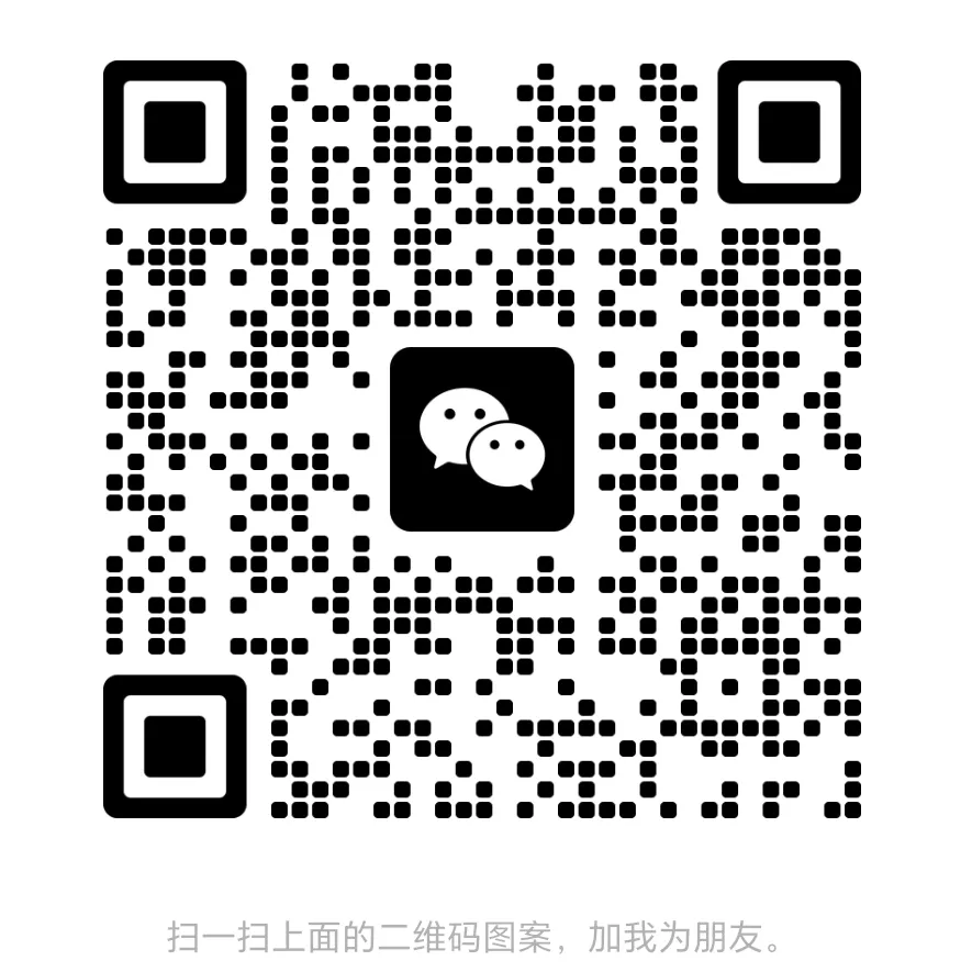 中考后择校,这一站别错过|宁德市博雅外国语高级中学开放日等你来-第72张图片-四季读书网