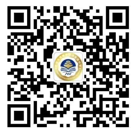 中考后择校,这一站别错过|宁德市博雅外国语高级中学开放日等你来-第73张图片-四季读书网