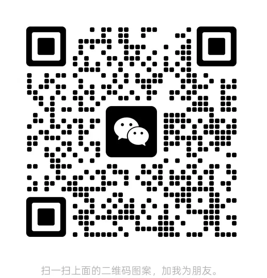 不用中考,直升高中 ,这里开始实行-第4张图片-四季读书网