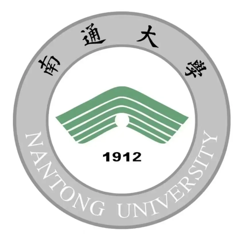 南通大学马理论考研历年真题!仅需9.9元!-第2张图片-四季读书网