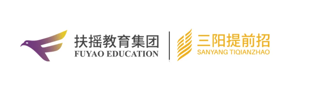 学考模拟|浙江省9+1高中联盟2026年6月学业水平模拟考试高一试题及答案-第2张图片-四季读书网
