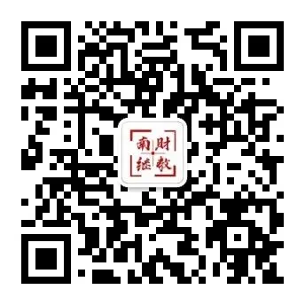 继续教育学院为桥头校区自考生举办考前模拟测试-第4张图片-四季读书网