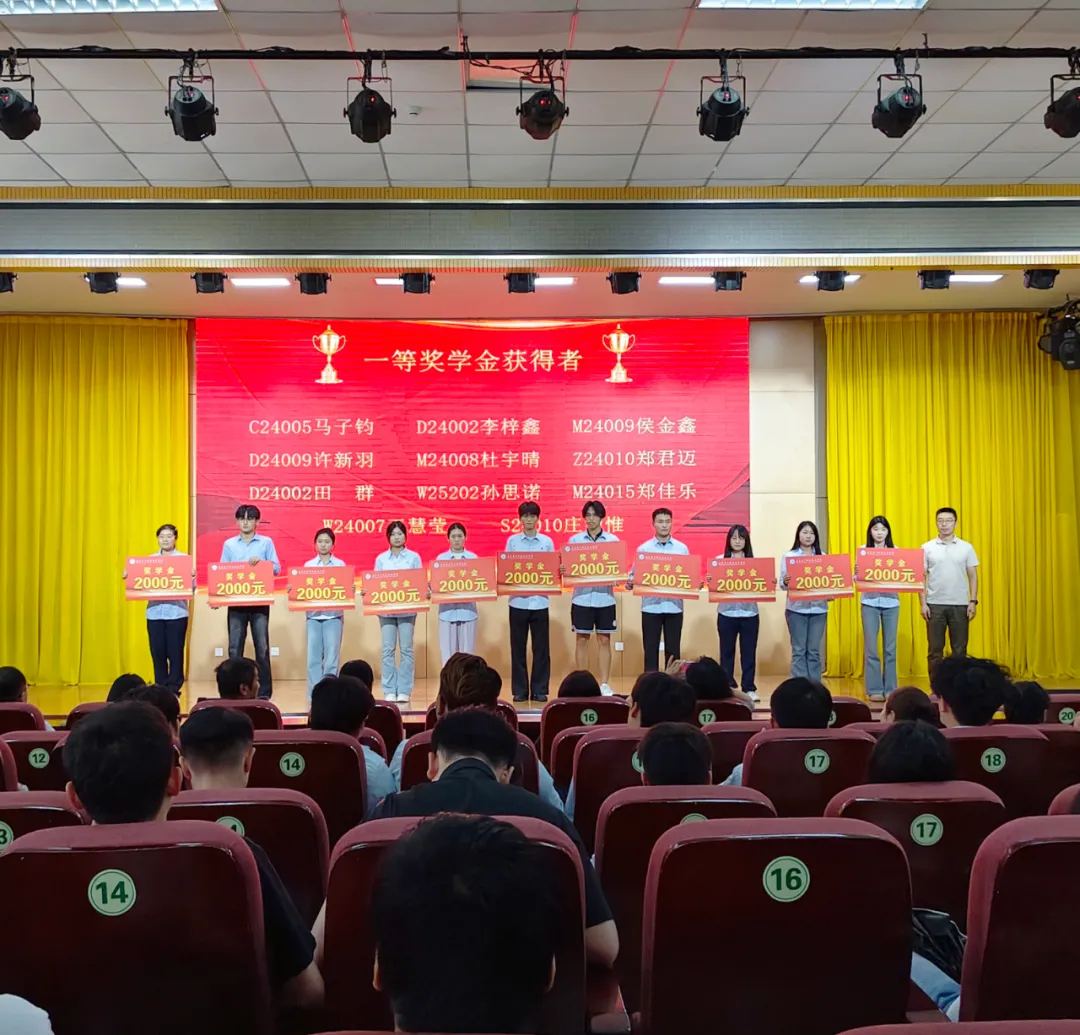 【喜报】商务管理系学子在校级专升本模拟测试中喜获佳绩-第3张图片-四季读书网 【喜报】商务管理系学子在校级专升本模拟测试中喜获佳绩-第3张图片-四季读书网