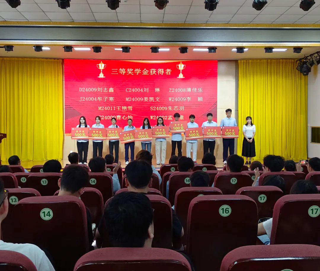 【喜报】商务管理系学子在校级专升本模拟测试中喜获佳绩-第6张图片-四季读书网 【喜报】商务管理系学子在校级专升本模拟测试中喜获佳绩-第6张图片-四季读书网