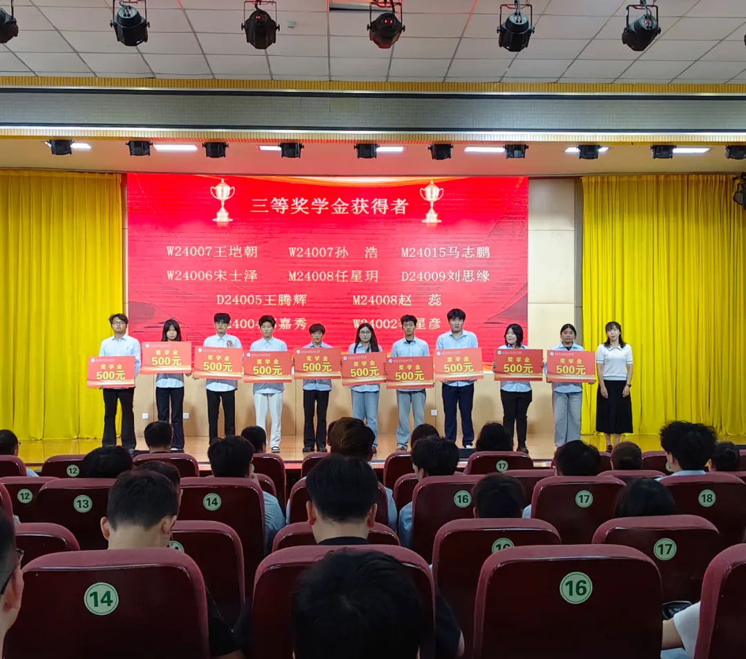 【喜报】商务管理系学子在校级专升本模拟测试中喜获佳绩-第8张图片-四季读书网 【喜报】商务管理系学子在校级专升本模拟测试中喜获佳绩-第8张图片-四季读书网