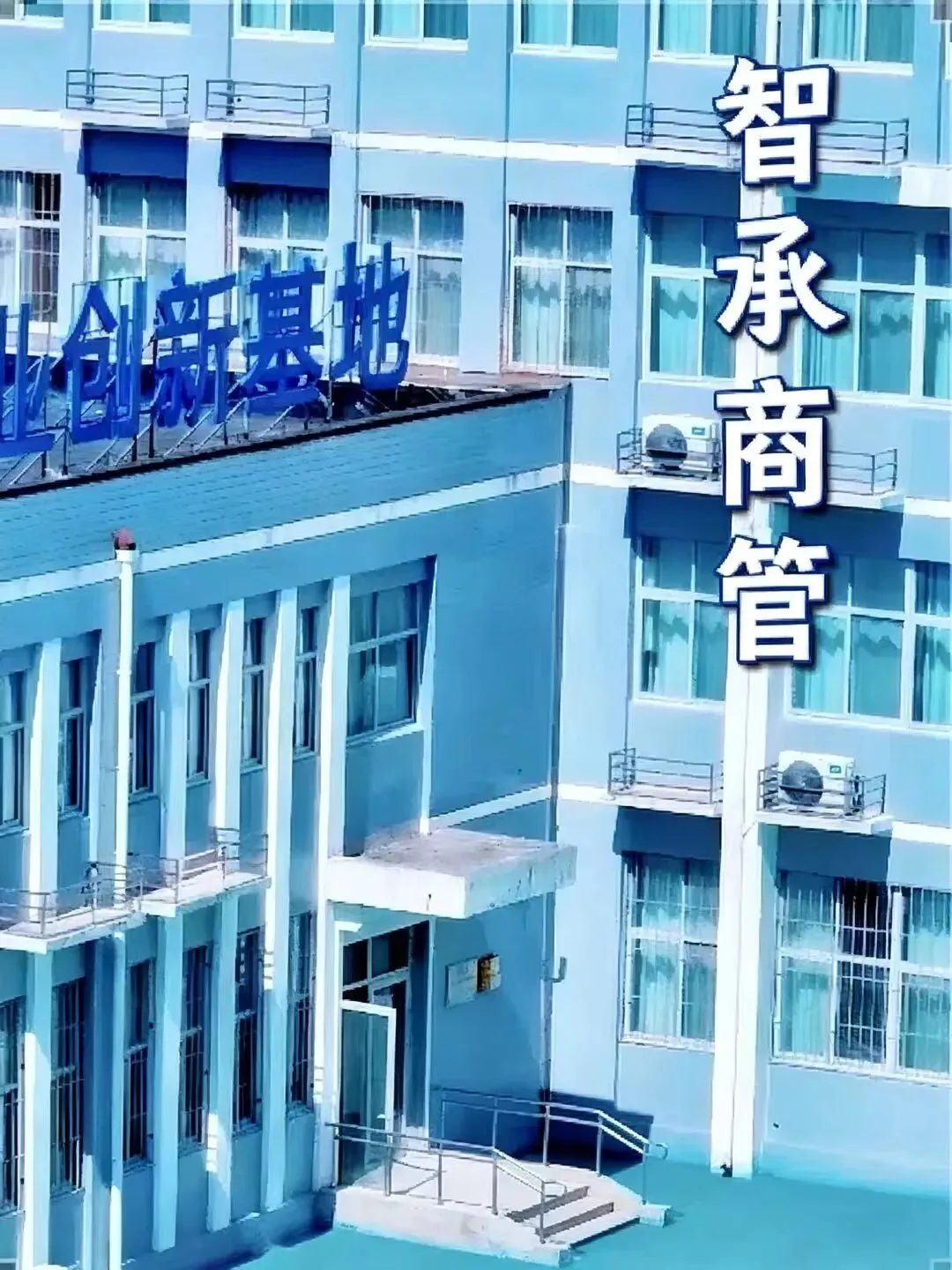 【喜报】商务管理系学子在校级专升本模拟测试中喜获佳绩-第18张图片-四季读书网 【喜报】商务管理系学子在校级专升本模拟测试中喜获佳绩-第18张图片-四季读书网