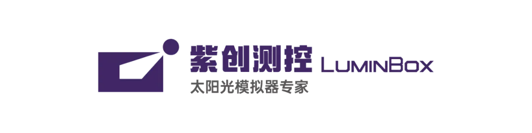 一文读懂AM系数:理解太阳光模拟测试的核心-第1张图片-四季读书网