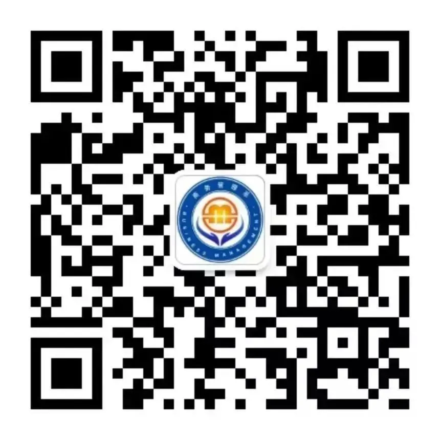 【喜报】商务管理系学子在校级专升本模拟测试中喜获佳绩-第25张图片-四季读书网 【喜报】商务管理系学子在校级专升本模拟测试中喜获佳绩-第25张图片-四季读书网