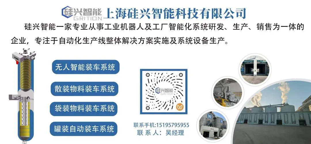 水泥质量控制高级工理论知识试卷(含答案)-第2张图片-四季读书网 水泥质量控制高级工理论知识试卷(含答案)-第2张图片-四季读书网
