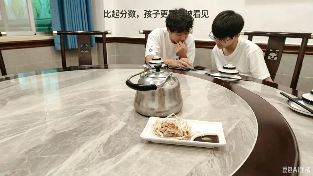 中考出分最扎心的,不是分数低,是拼尽全力仍落空的家长心声-第1张图片-四季读书网 中考出分最扎心的,不是分数低,是拼尽全力仍落空的家长心声-第1张图片-四季读书网