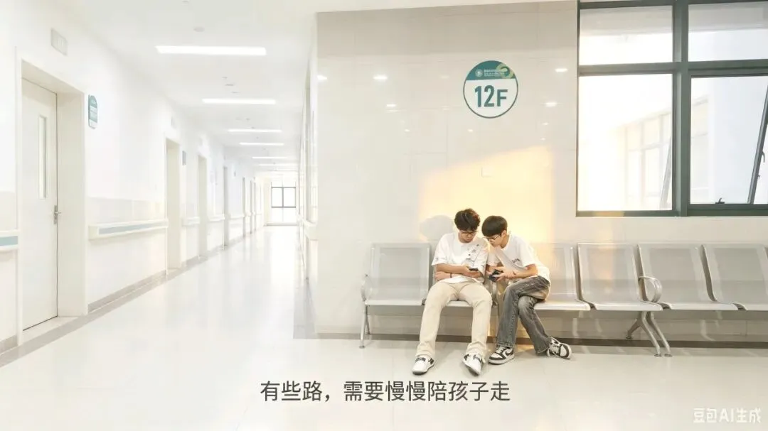 中考出分最扎心的,不是分数低,是拼尽全力仍落空的家长心声-第2张图片-四季读书网 中考出分最扎心的,不是分数低,是拼尽全力仍落空的家长心声-第2张图片-四季读书网