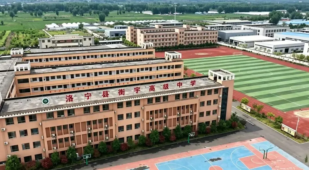 中考出分!衡宇高级中学招生咨询处正式开放-第15张图片-四季读书网