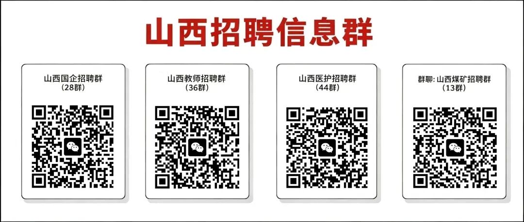 【喜至】2026中考成绩查询已开启-第4张图片-四季读书网