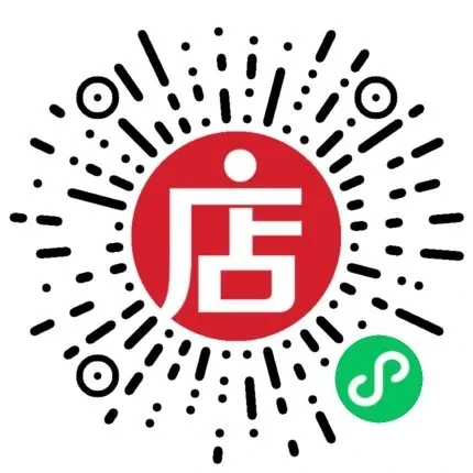 广东小升初新初一分班考语文数学英语真题+答案解析(高清原版电子档,超详细解析)-第9张图片-四季读书网