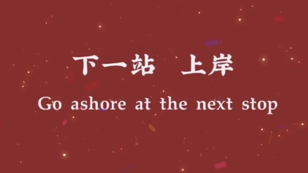 中考560,580,600分……该怎么填志愿,今天手把手教会你-第12张图片-四季读书网 中考560,580,600分……该怎么填志愿,今天手把手教会你-第12张图片-四季读书网