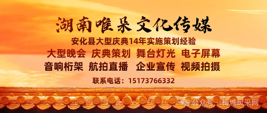 全县中考状元花落梅城!两所学校齐创辉煌,这份教育底气再次印证梅城是个读书的好地方......-第4张图片-四季读书网