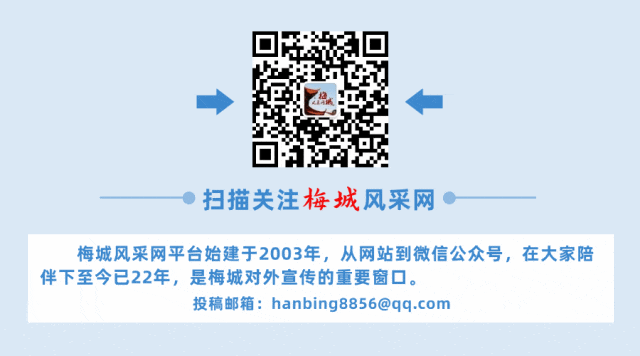 全县中考状元花落梅城!两所学校齐创辉煌,这份教育底气再次印证梅城是个读书的好地方......-第5张图片-四季读书网