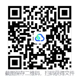 【真题汇总】——2025年长沙高一下册期末历史/思想政治试卷+参考答案(免费领取)-第22张图片-四季读书网 【真题汇总】——2025年长沙高一下册期末历史/思想政治试卷+参考答案(免费领取)-第22张图片-四季读书网