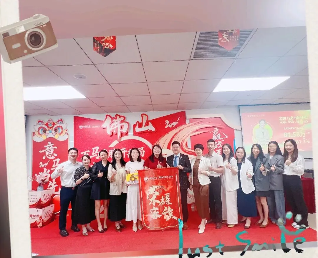 中考结束~6月荣誉激励-第1张图片-四季读书网