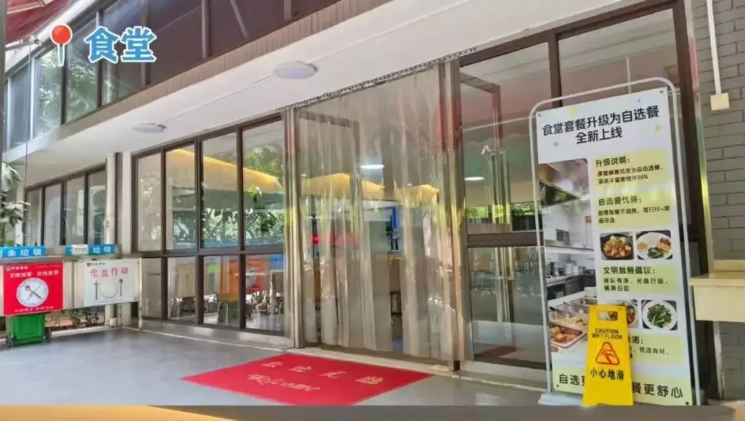 中考成绩不理想别焦虑!这所公办国家级重点中专,升学就业双丰收|广西纺织工业学校2026招生简章-第5张图片-四季读书网 中考成绩不理想别焦虑!这所公办国家级重点中专,升学就业双丰收|广西纺织工业学校2026招生简章-第5张图片-四季读书网