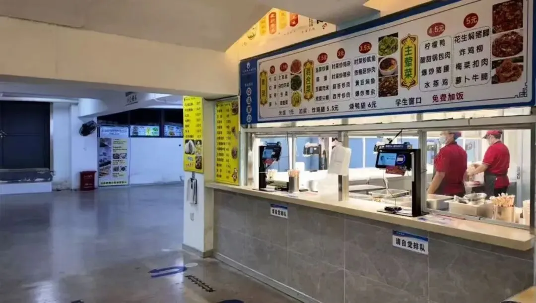 中考成绩不理想别焦虑!这所公办国家级重点中专,升学就业双丰收|广西纺织工业学校2026招生简章-第7张图片-四季读书网 中考成绩不理想别焦虑!这所公办国家级重点中专,升学就业双丰收|广西纺织工业学校2026招生简章-第7张图片-四季读书网