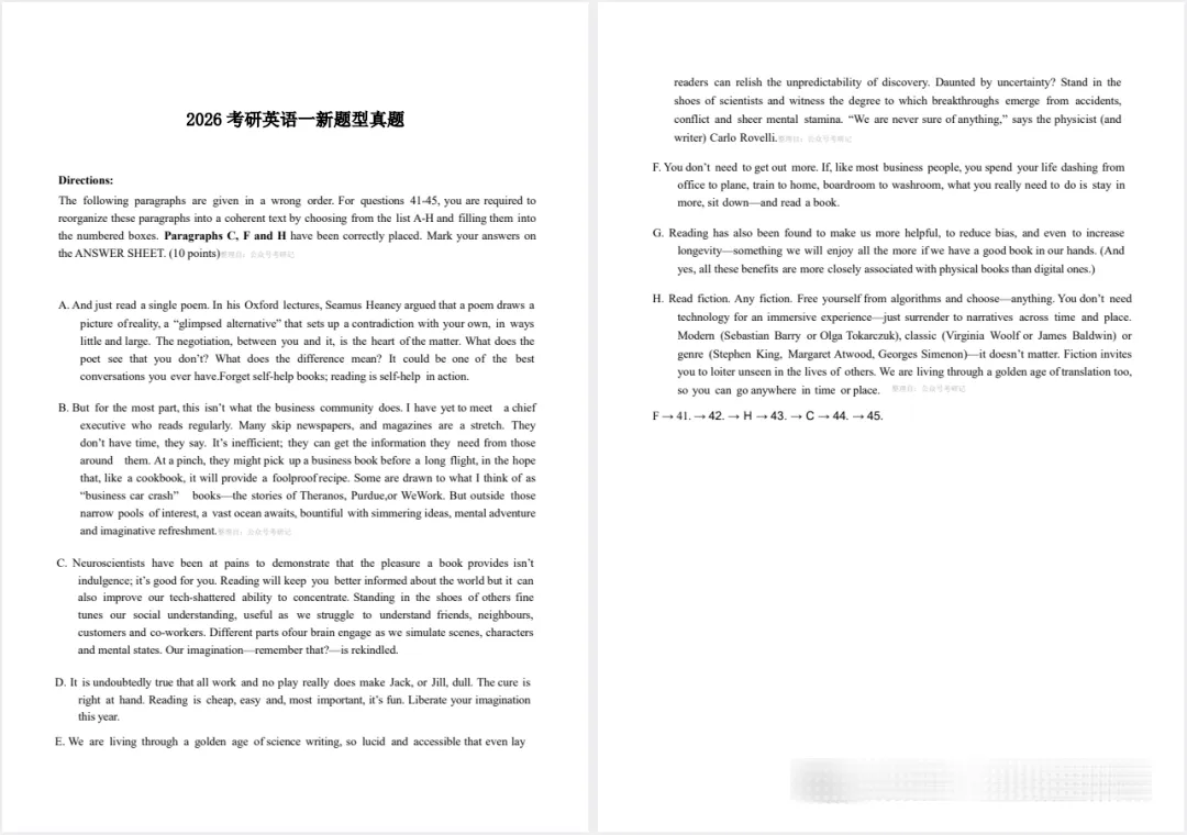 27考研|2005-2026考研英语小三门真题整理(完型+新题型+翻译)PDF,免费下载-第3张图片-四季读书网