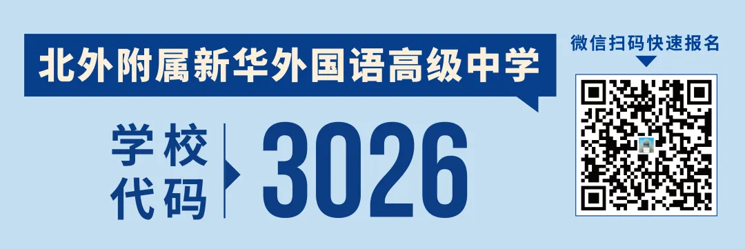刚刚,阜阳中考成绩可查!-第1张图片-四季读书网 刚刚,阜阳中考成绩可查!-第1张图片-四季读书网