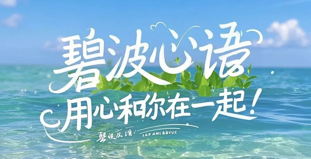中考分流:一槌定音,没有退路.你现在的心软,就是孩子未来的眼泪-第1张图片-四季读书网 中考分流:一槌定音,没有退路.你现在的心软,就是孩子未来的眼泪-第1张图片-四季读书网