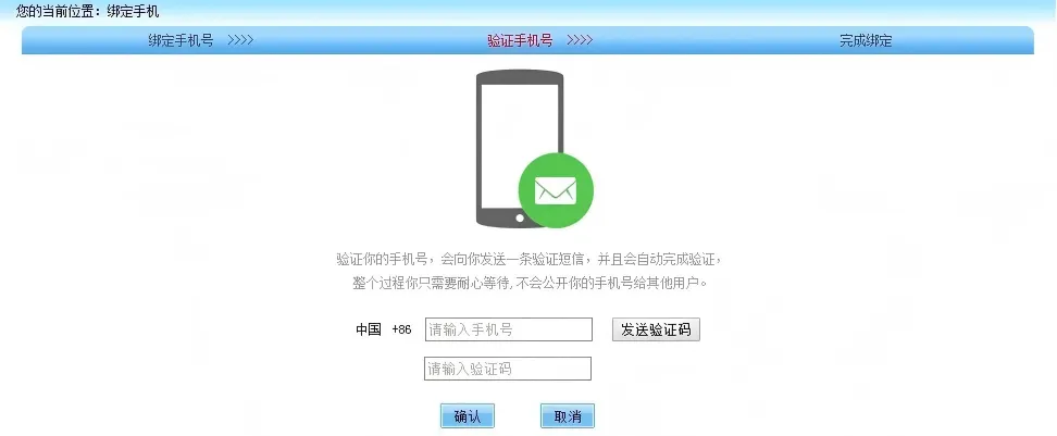 中考后第一条干货!2026北京志愿填报倒计时:7.9出分当天干啥、填志愿前核哪3份材料、哪些坑最容易踩!-第37张图片-四季读书网 中考后第一条干货!2026北京志愿填报倒计时:7.9出分当天干啥、填志愿前核哪3份材料、哪些坑最容易踩!-第37张图片-四季读书网