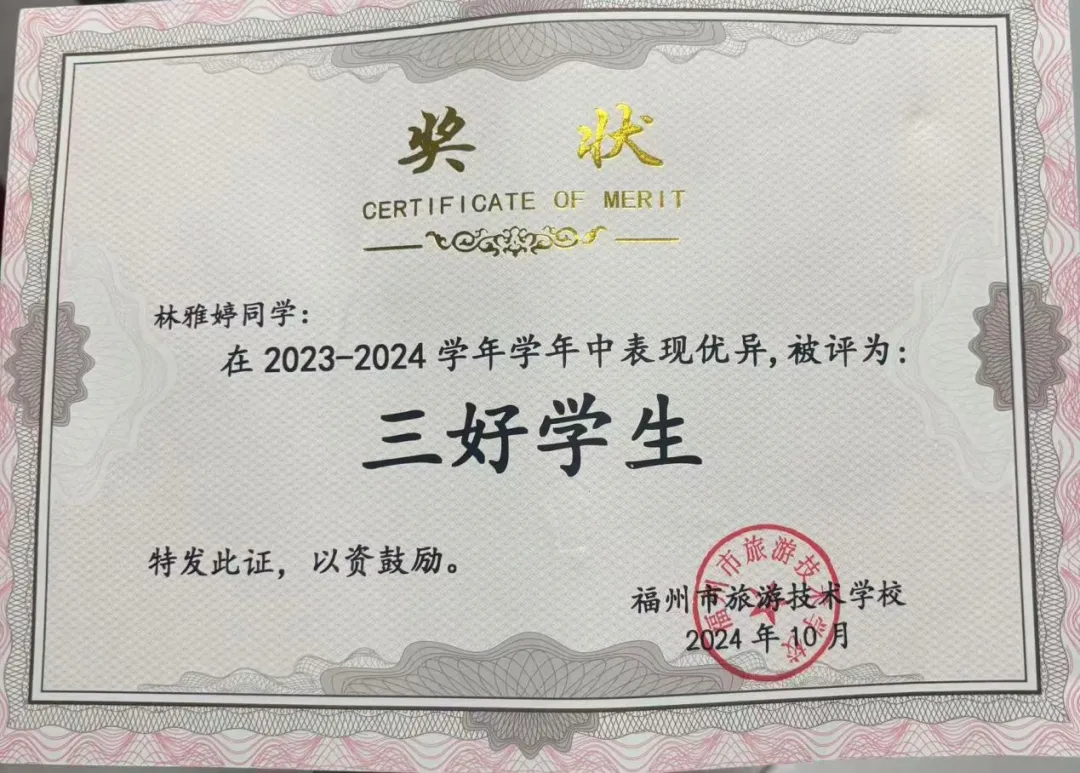 以汗水破局,我从中考 370 分走进本科校园-第28张图片-四季读书网